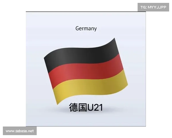 德国U21队崛起之路:年轻天才的成长与未来潜力探析 德国U21队崛起之路:年轻天才的成长与未来潜力探析